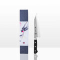Couteau Santoku Bunka Tsubame Kotai Réunion et son packaging
